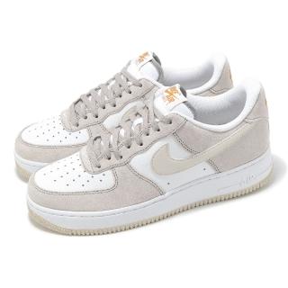 【NIKE 耐吉】休閒鞋 Air Force 1 07 College Grey 男鞋 女鞋 粉灰 淺棕 AF1 麂皮(IB3080-001)