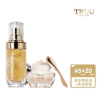 【TRUU 童】黃金勝賦活精華45ml＋黃金勝緊緻電波眼霜20ml