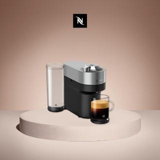 【Nespresso】臻選厚萃Vertuo POP+膠囊咖啡機(瑞士頂級咖啡品牌)