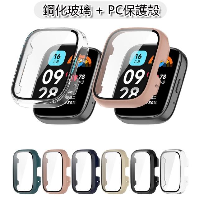 【Geroots】小米手錶超值版3代 鋼化玻璃保護殼(小米 Redmi Watch 3 active)