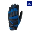 【MIZUNO 美津濃】棒球打擊手套 左手+右手 一雙入 1ETEA433XX(打擊手套)
