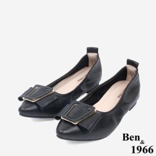 【Ben&1966】顯瘦-3kg內增高超軟Q羊皮質感尖頭平底鞋-24612