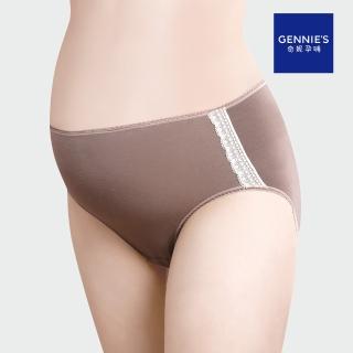【Gennies 奇妮】孕婦內褲 咖啡紗中腰內褲(摩卡可可)
