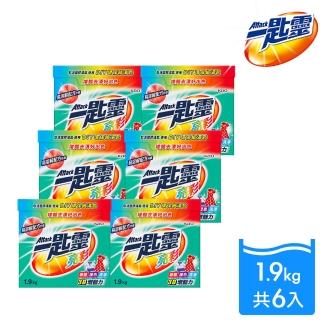 【一匙靈】ATTACK亮彩超濃縮洗衣粉(1.9KgX6盒/箱)
