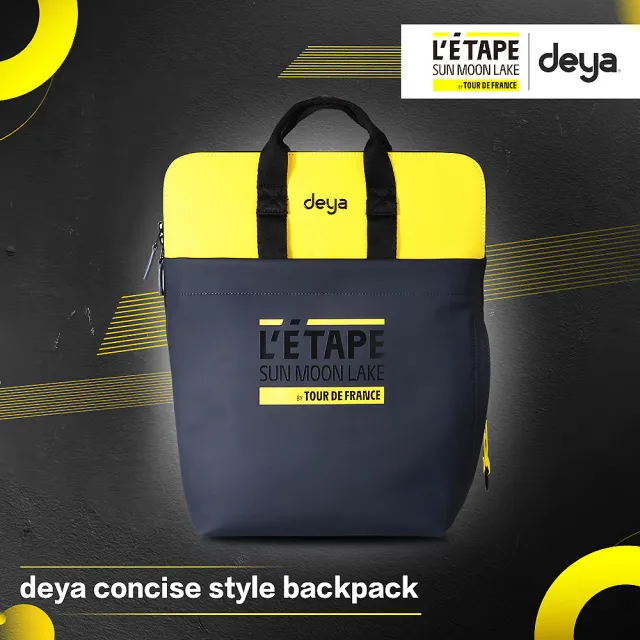 【deya】簡約時尚休閒背包 黑色︱多功能收納 斜背包 後背包 手提包 通勤包 電腦包