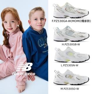 【NEW BALANCE】NB 童鞋 男童/女童 PZ530RA-W PZ530RD-W PZ530GA-W(530系列)
