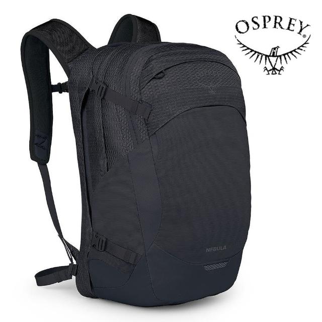 【Osprey】Nebula 32 專業多功能後背包 黑色(電腦背包 筆電背包 上班通勤背包)
