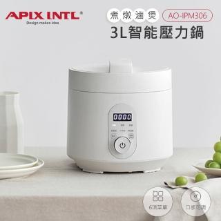 【APIX安本素】3L智慧壓力鍋(AO-IPM306)