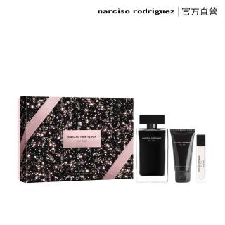 【NARCISO RODRIGUEZ】官方直營 for her 同名淡香水禮盒(同名淡香水100ml+10ml+身體乳50ml)