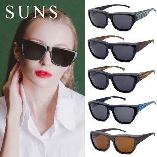 【SUNS】外掛全罩式 偏光墨鏡 人氣暢銷經典款 抗UV400/可套鏡(臺灣製/防眩光/遮陽)