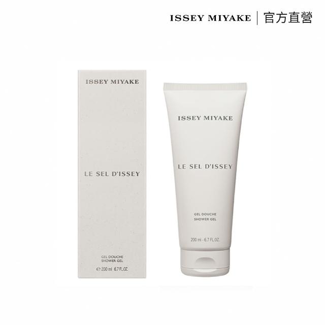 【ISSEY MIYAKE 三宅一生】官方直營 一生之鹽沐浴膠 200ml