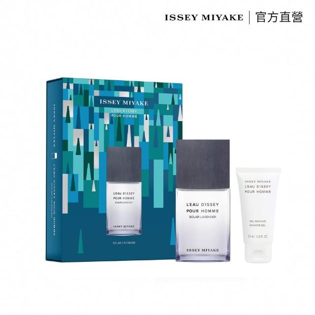 【ISSEY MIYAKE 三宅一生】官方直營 一生之水薰衣草淡香水禮盒(薰衣草淡香水50ml+沐浴膠50ml)