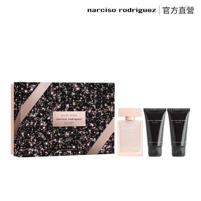 【NARCISO RODRIGUEZ】官方直營 for her粉裸繆思淡香精禮盒(淡香精50ml+身體乳50ml+沐浴膠50ml)