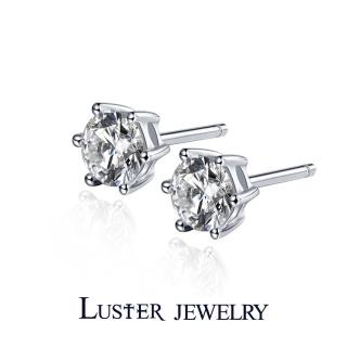 【Luster】母親節禮物!現貨速遞!30分 D/VS1 培育鑽 鑽石耳環-速(培育鑽石X2總重0.60ct)