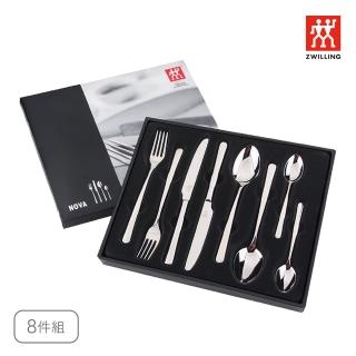 【ZWILLING 德國雙人】NOVA系列餐具8件組(德國雙人牌集團官方直營)