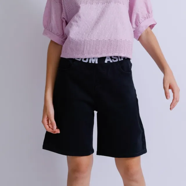 【SuperWands】高磅棉質激瘦丹寧短褲