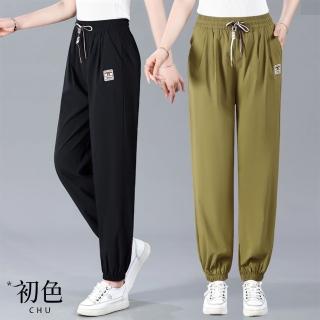【初色】純色鬆緊腰綁帶束腳口寬鬆顯瘦休閒褲寬褲長褲-共2色-10350(M-4XL可選)