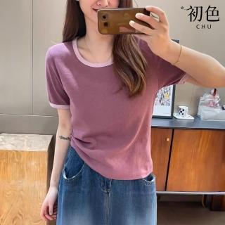 【初色】撞色正肩大碼寬鬆顯瘦U領短袖T恤上衣女上衣-共5色-10351(M-3XL可選)