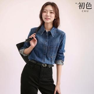 【初色】復古單寧牛仔翻領長袖襯衫上衣女上衣-藍色-10338(M-XL可選)