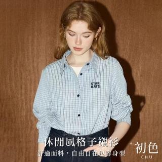 【初色】小清新休閒修身字母刺繡POLO領單排釦長袖細格紋襯衫上衣女上衣-藍色-10314(M-2XL可選)
