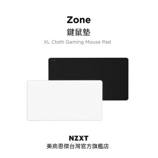 【NZXT 恩傑】Zone 鍵鼠墊 XL 黑/白(防皺微織布/防潑水/精準定位)
