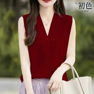 【初色】通勤風純色V領單排釦無袖馬甲背心上衣女上衣-共3色-10275(M-XL可選)