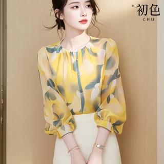 【初色】法式印花圓領長袖上衣女上衣+純色中長裙長裙套裝-黃色-10244(M-2XL可選)