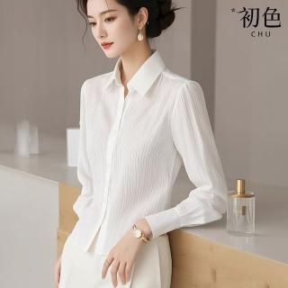 【初色】純色簡約條紋修身百搭翻領長袖襯衫上衣女上衣-白色-10381(M-2XL可選)