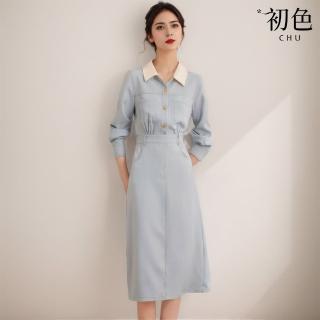 【初色】文藝風中長款撞色拼接系帶POLO領長袖牛仔A字中長裙連衣裙連身洋裝-淺藍色-10364(M-XL可選)