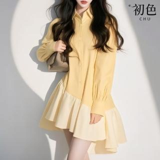 【初色】慵懶風拼接不規則設計翻領長袖連衣裙連身洋裝長洋裝-黃色-10355(M-XL可選)