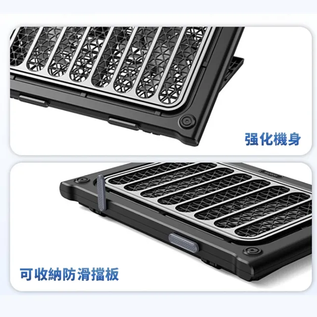 【kingkong】雙渦輪風扇筆電散熱器 C400 6段調節熱筆電支架