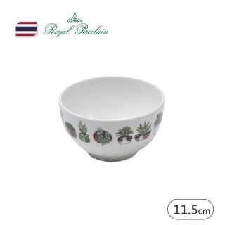 【Royal Porcelain】皇家系列CACTUS PARK 飯碗 11.5cm(泰國皇室御用品牌)