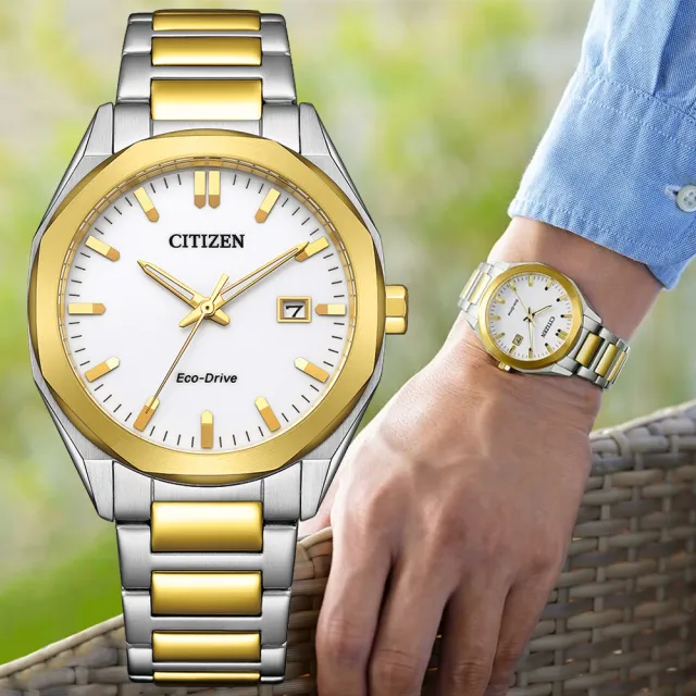 【CITIZEN 星辰】GENTS系列 簡約時尚 光動能腕錶 錶 週年慶 雙11(BM7624-82A)