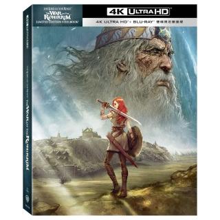 【得利影視】魔戒：洛汗人之戰 UHD+BD 雙碟限定鐵盒版