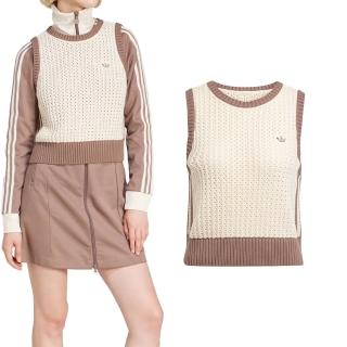 【adidas 愛迪達】Knitted Vest 女款 米白色 學院風 圓領 針織 運動 三葉草 亞規 休閒 背心 JD0904
