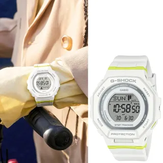 【CASIO 卡西歐】G-SHOCK清爽計步電子錶(GMD-B300SC-7)
