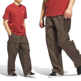 【adidas 愛迪達】Pintuck PANT 男款 咖啡色 寬鬆 棉質 拉鍊口袋 休閒 滑板 復古 長褲 JC7606