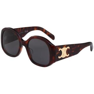 【CELINE】凱旋門 太陽眼鏡 CL40305U(深琥珀色)
