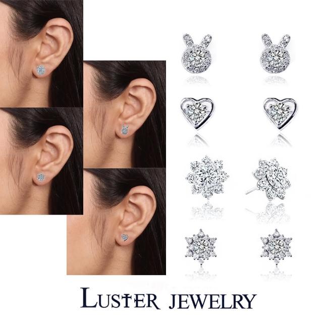 【Luster】母親節禮物!IGI30分 D/VS 培育鑽 純銀 鑽石耳環-任選(IGI培育鑽石X2總重0.60ct)