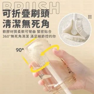【同闆購物】矽膠清潔杯刷(海綿杯刷/矽膠杯刷/奶瓶刷/杯刷/洗杯刷/水壺刷)