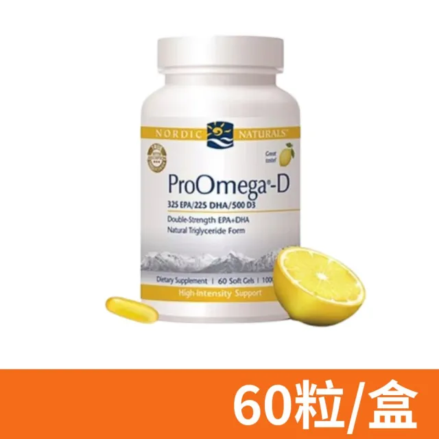 【NORDIC NATURALS 北歐天然】魚油+D膠囊 60顆/瓶