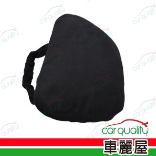 杜邦麂皮絨頸枕 黑色(車麗屋)