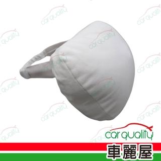 杜邦麂皮絨頸枕 白色(車麗屋)
