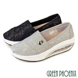 【GREEN PHOENIX 波兒德】女 運動鞋 健走鞋 懶人鞋 休閒鞋 厚底 氣墊 彈力減壓(灰色、黑色)