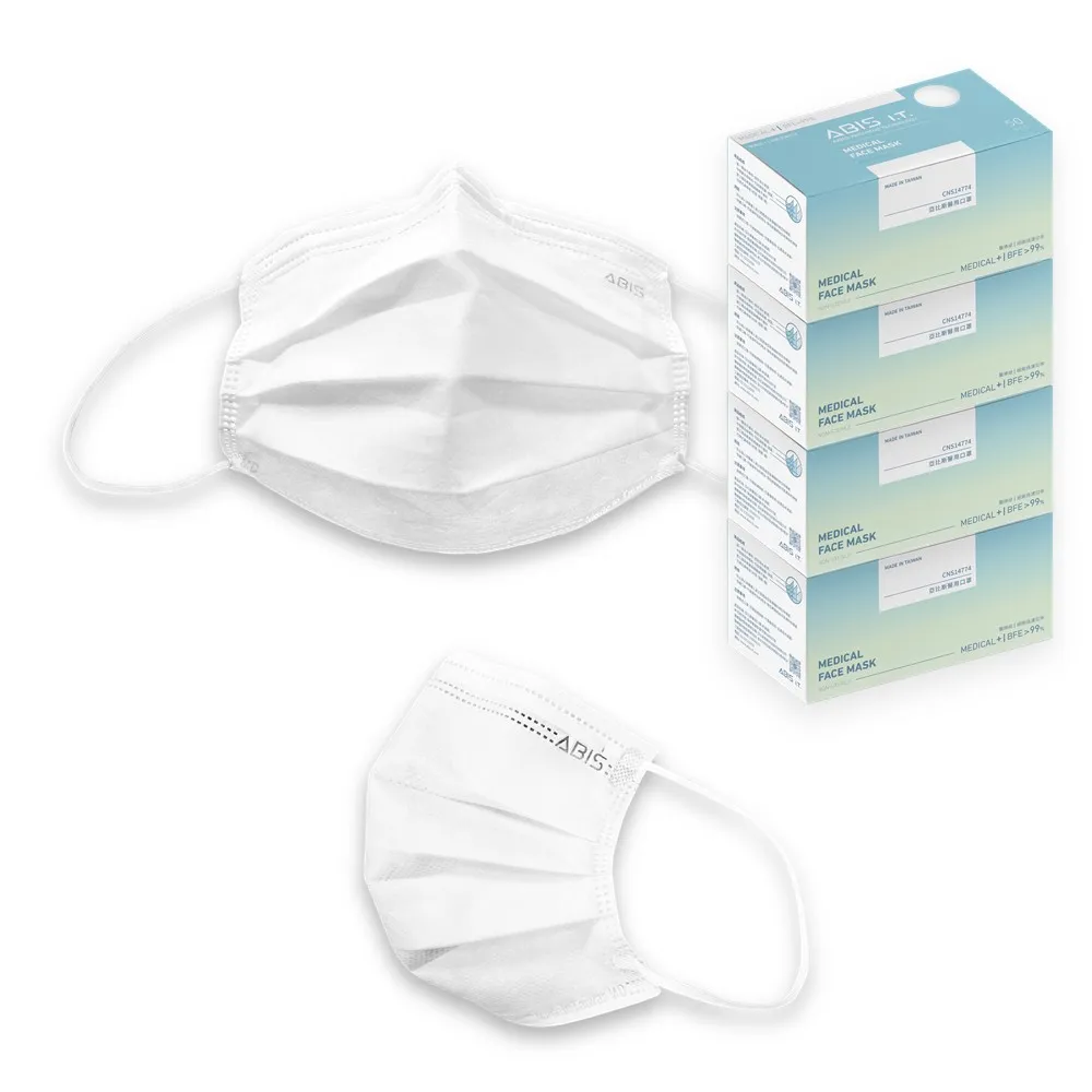【ABIS】成人小臉醫療級平面口罩50入盒裝(4盒組天使白)