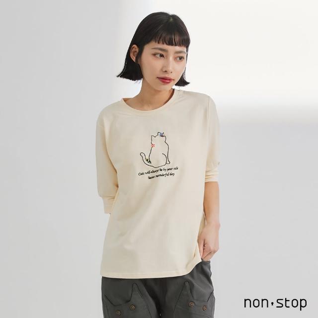 【non-stop】溫柔陪伴貓咪刺繡T恤-2色