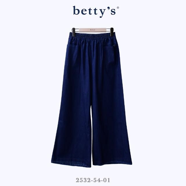 【betty’s 貝蒂思】腰鬆緊鬚邊牛仔口袋寬褲(藍色)