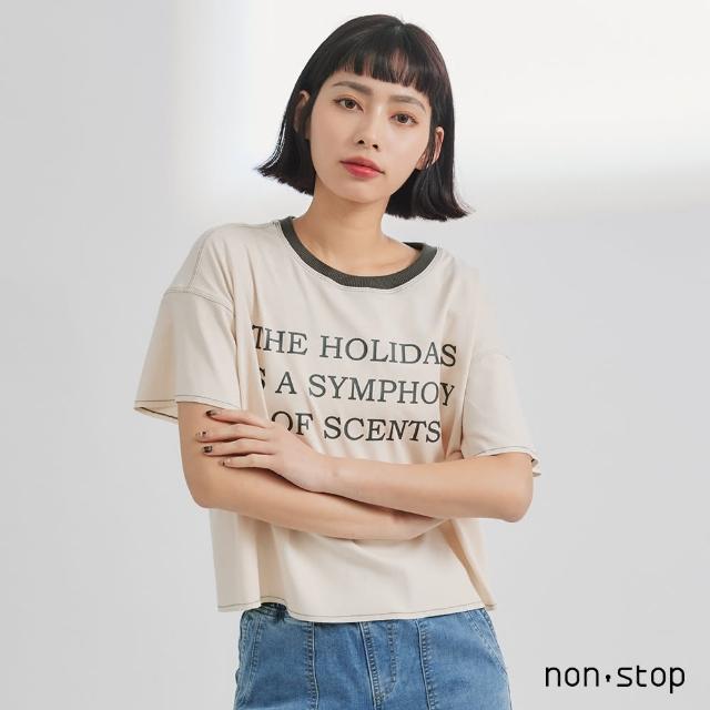 【non-stop】滾邊配色字母短版T恤-2色