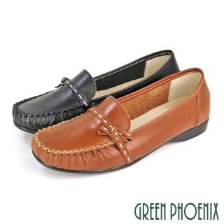 【GREEN PHOENIX 波兒德】女鞋 莫卡辛 休閒鞋 便鞋 平底鞋 全真皮 臺灣製(棕色、黑色)