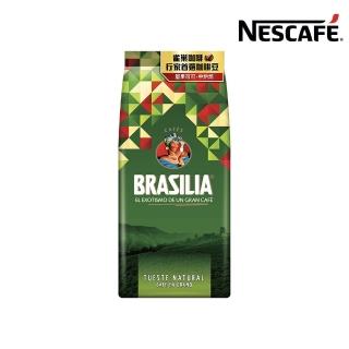 即期品【Nestle 雀巢】咖啡行家首選咖啡豆1kg/包 ；堅果可可 中烘焙(賞味期限以外包裝為主)